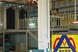 橋式烘干室，你了解多少呢？